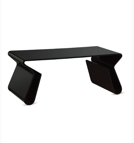 Pearl River Modern NY coffee table magazine holder
